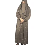 Mocha Starlight mocha / warm dark brown abaya front view with hand-embroidered cream-gold star flowers